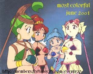 The Tomb of the Little Known Senshi